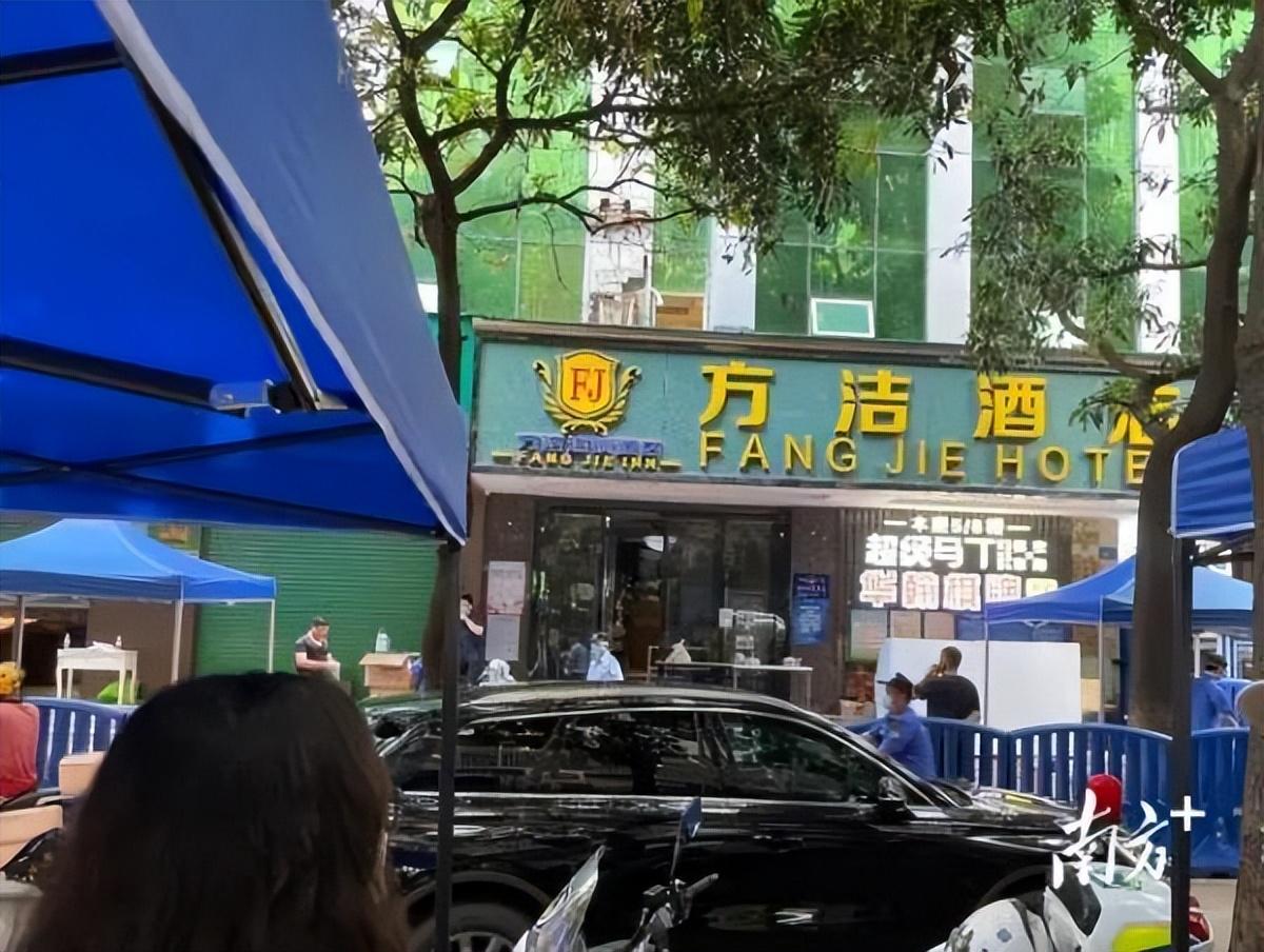 广州封城了吗（广州这些区域临时封控管理）