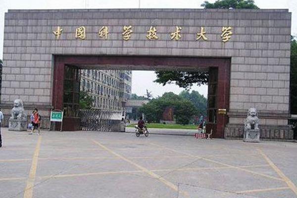 全国最受欢迎大学排名(全国最受欢迎大学排名前十)