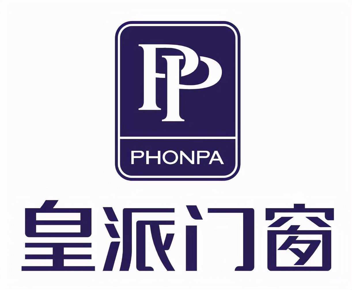 隔音窗品牌十大名牌排名(隔音玻璃窗十大名牌推荐排名)