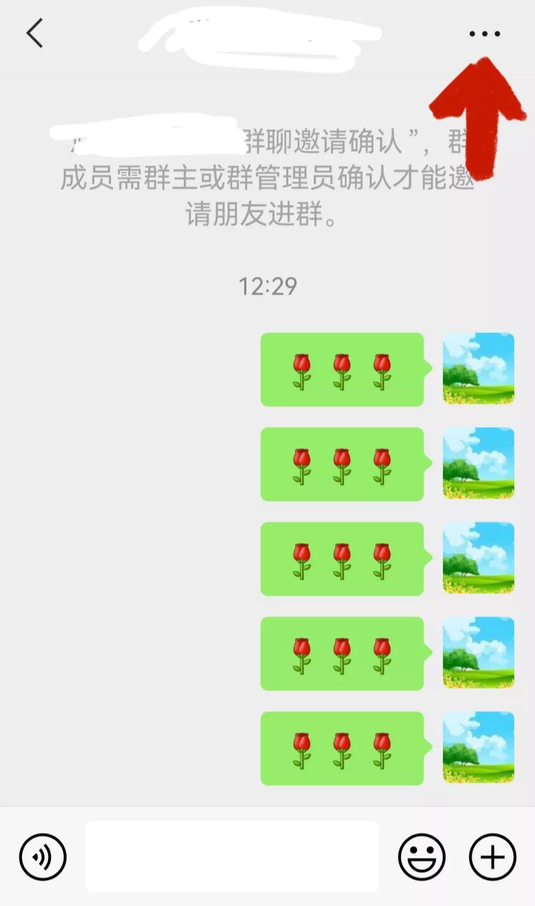 微信如何解散群(微信如何解散群聊 群主不在了)