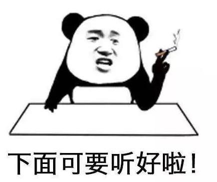 直到世界末日——8090经典动漫音乐会（福利在文章末尾）
