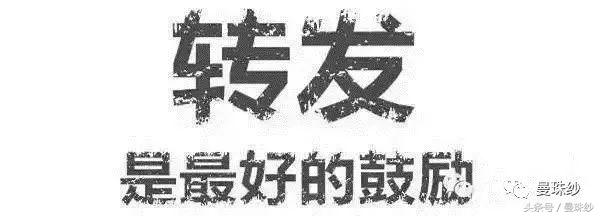 为何魏晋时期如此盛行男色风气