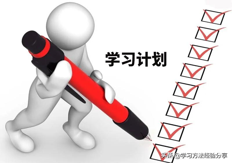 想学又厌学怎么办