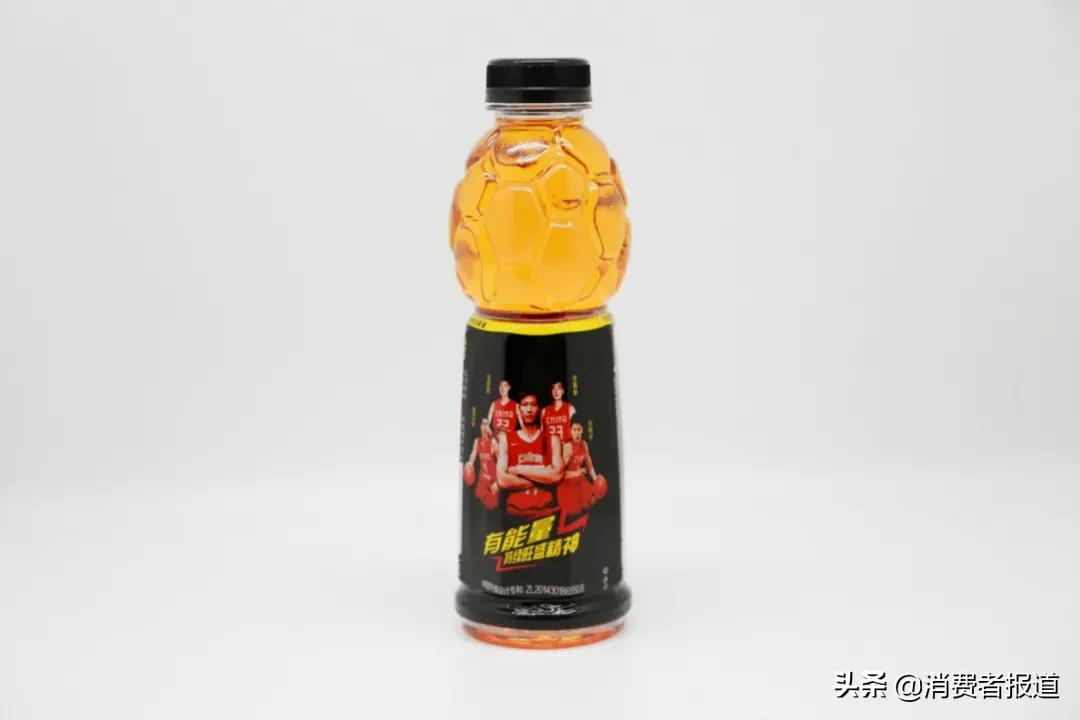 外星人能量饮料对身体好不好