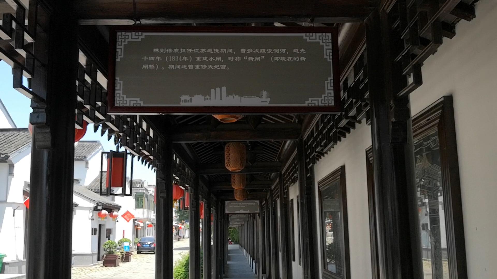 郑和下西洋起锚地在哪里？在今天的太仓市