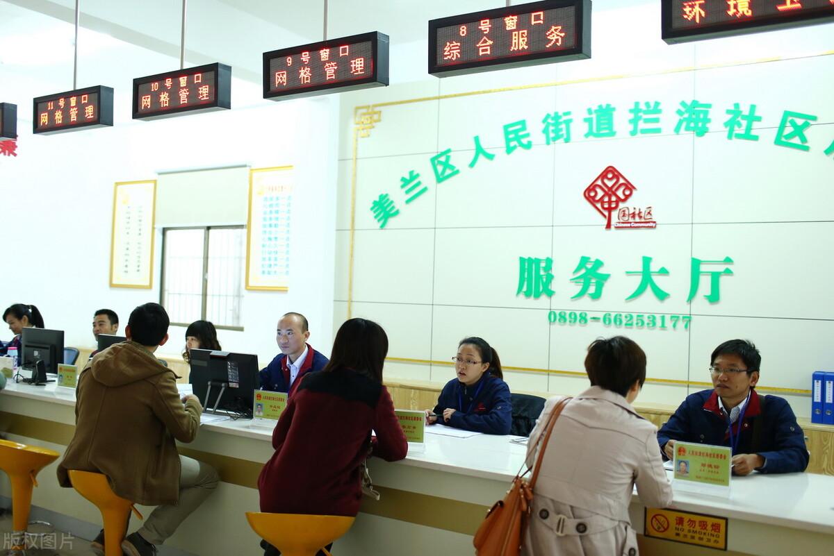 网格员是做什么的（网格员待遇怎么样值得干吗?）