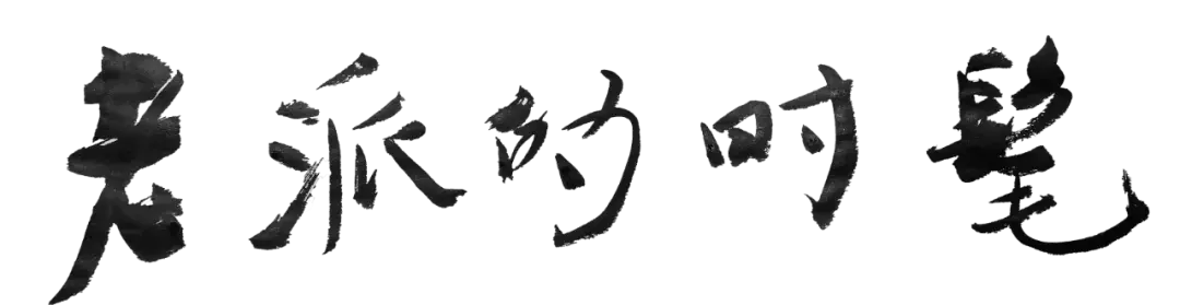白脱是什么 什么叫白脱奶油
