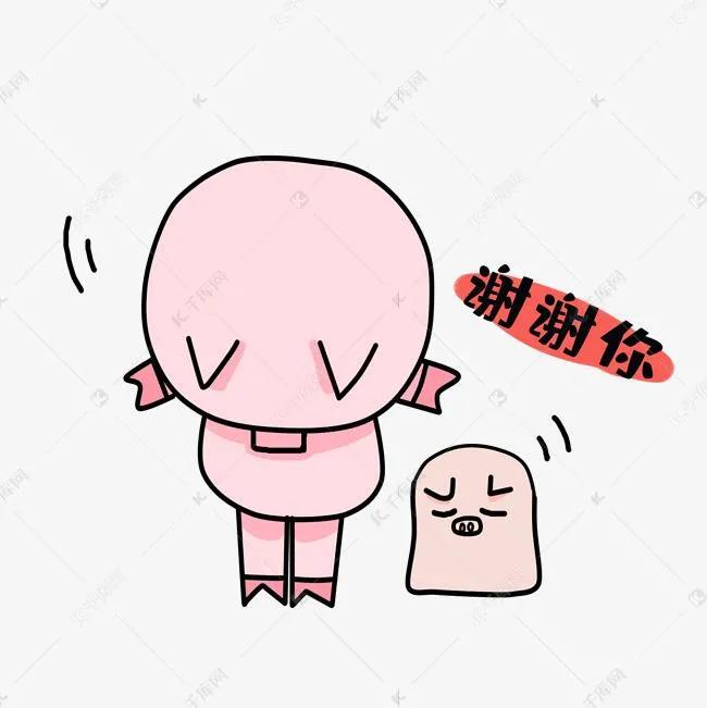 湘西冬宝个人主页真实身份(湘西冬宝个人简历)