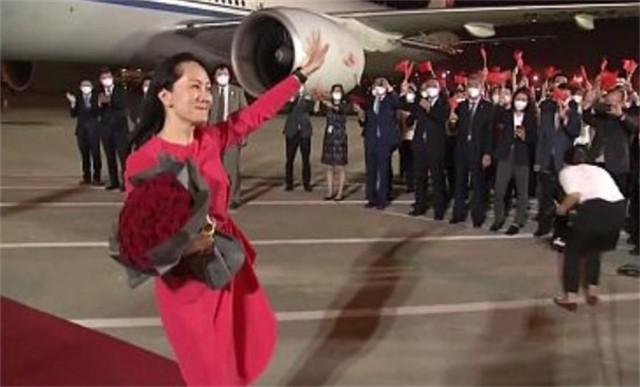 孟晚舟结了几次婚（孟晚舟到底是哪国人）