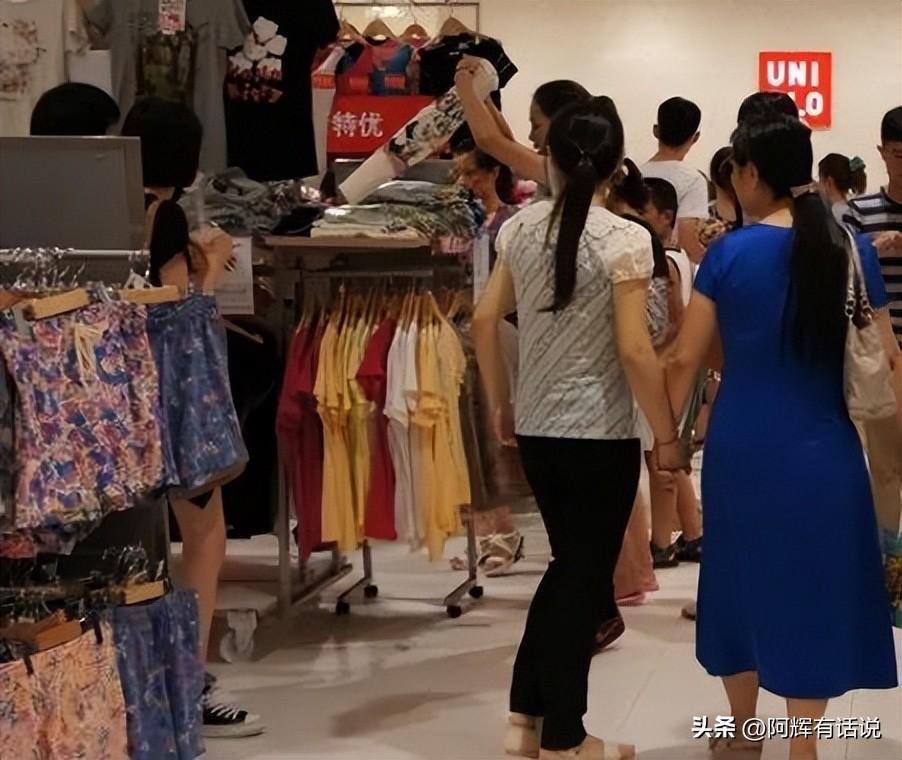 买衣服怎么砍价技巧(买衣服砍价技巧和话术)