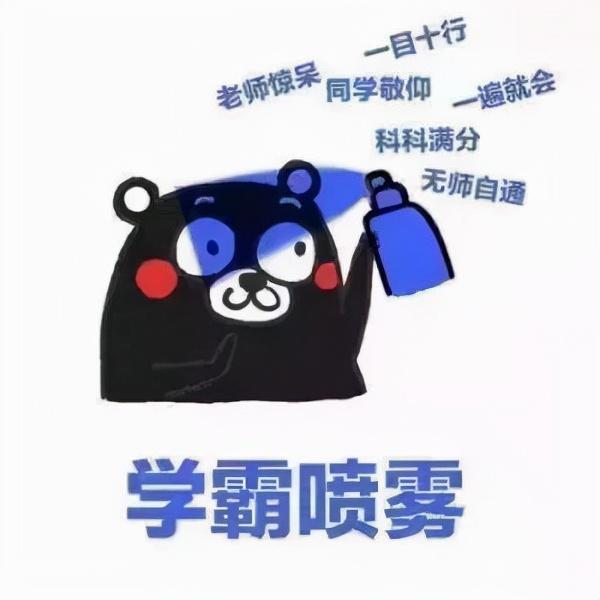 2022年研究生入学考试数学会是历史上最难的吗（二分之一）