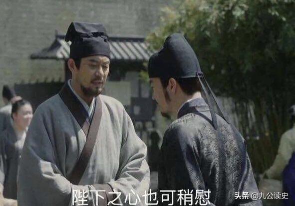 仁宗盛治有多可怕？影视剧没告诉你，“仁宗盛治”多虚幻