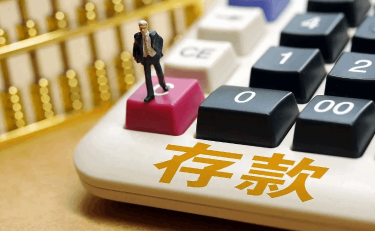 美团亏损235亿，滴滴亏损493亿，快手亏损780亿，钱都花哪里了？