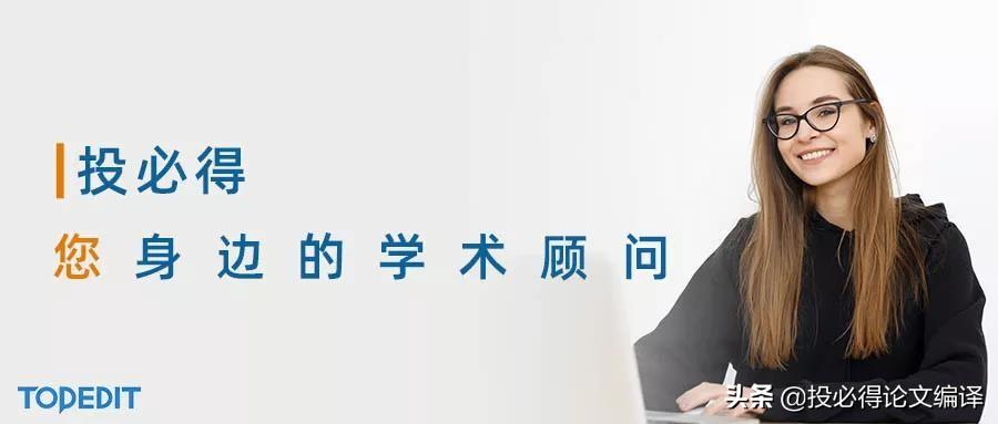 翻译器（地表最强翻译神器推荐）