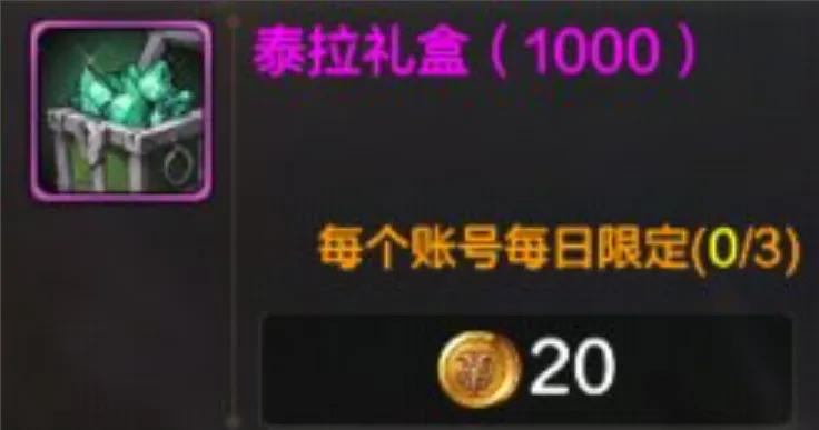 dnf怎么搬砖一天4千万(适合长期搬砖的手游)