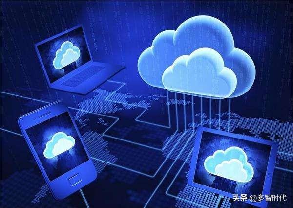 云计算是什么（云计算是什么，最通俗的解释是这样的）