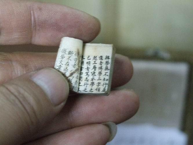 古代科举作弊的方式(古代科举作弊的材料被称作什么)