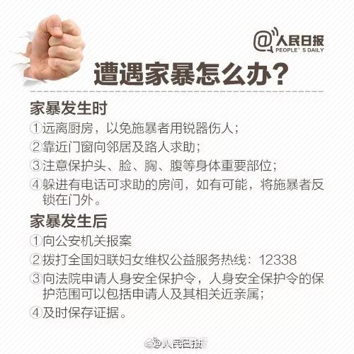 家属不同意火化能强制吗（不火化下葬是违法吗）