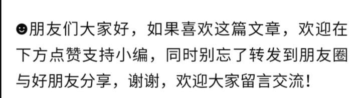 独善其身的意思（不能兼济天下，只好独善其身）