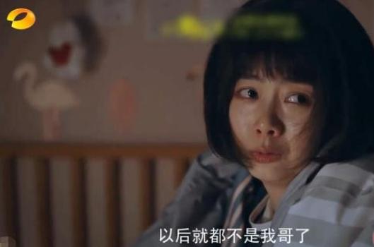 以家人之名第几集出国回来