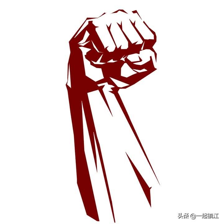 捐赠防疫物资的寄语