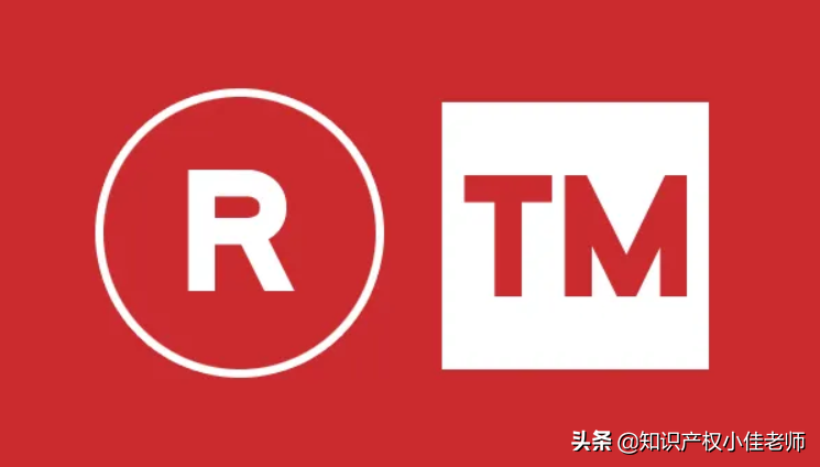 商标怎么申请注册(商标怎样申请注册)