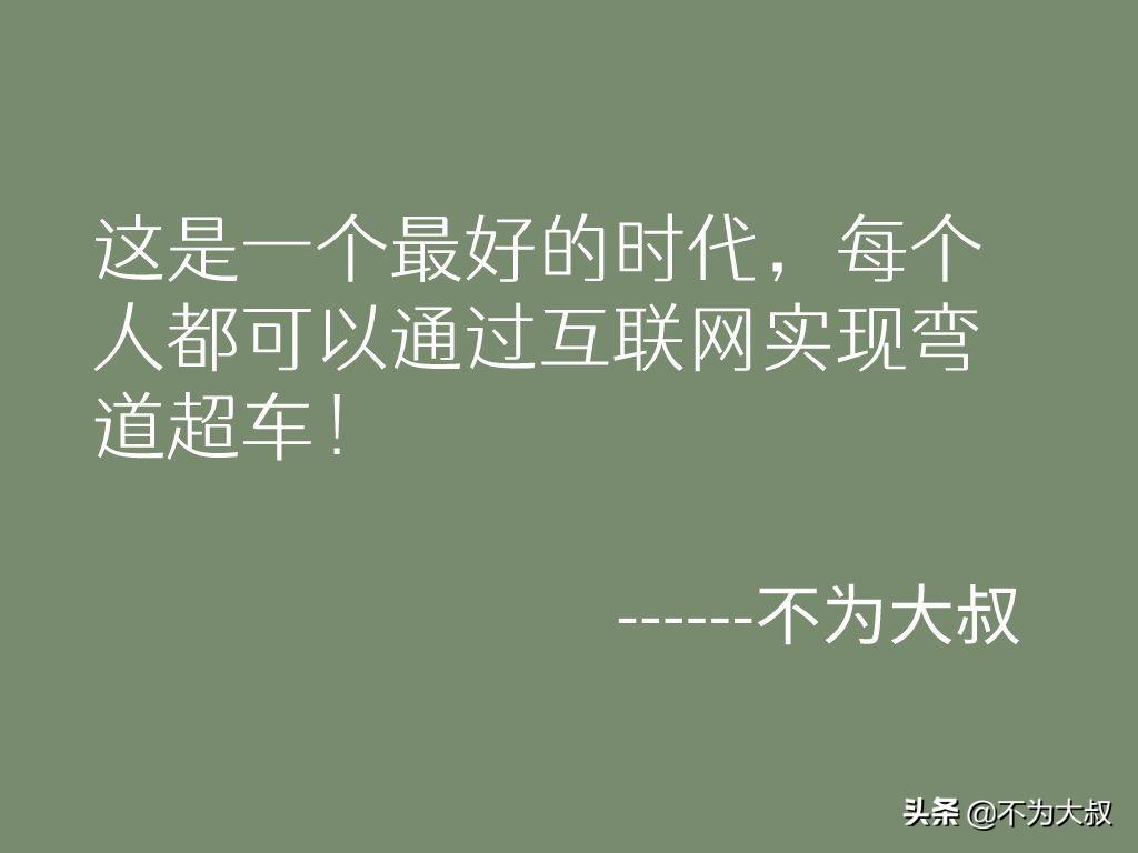 我想创业没钱没经验怎么办(想创业没有钱怎么办)