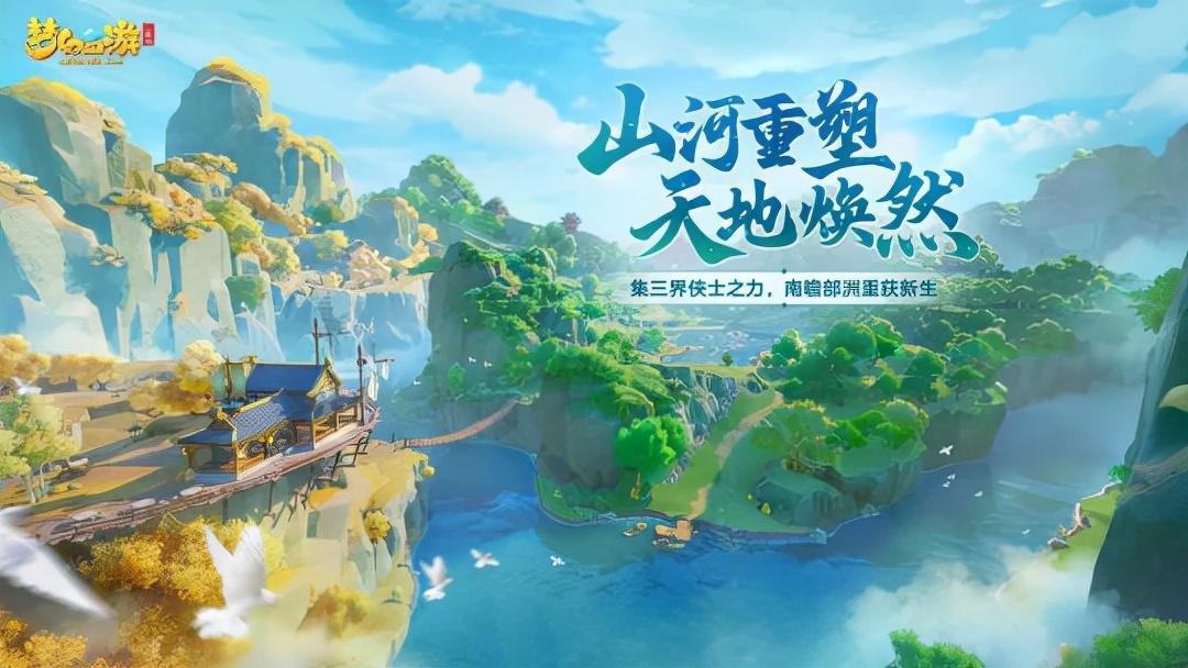 网络游戏十大游戏排名(手机网络游戏排名2021)