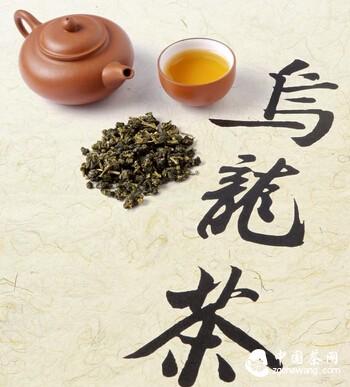 乌龙茶属于什么茶 乌龙茶到底是什么茶？