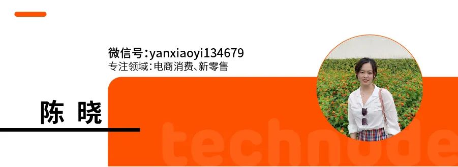 闪购是什么意思(潮玩族闪购是什么意思)