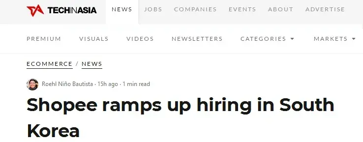 韩国购物网站app排行（Shopee下一站韩国）