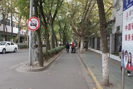 限号开车怎么处罚（有时罚100，有时多扣3分）