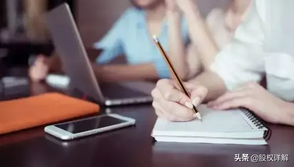 抖音老板是谁（抖音创始人是谁?）