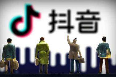 抖音普通店和专营店区别是什么？入驻抖音有哪些优势？