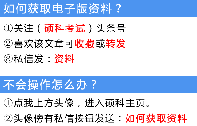 锦上添花是什么意思(锦上添花是什么意思雪中送炭又是什么意思)