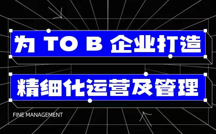 客户画像的内容有哪些(客户画像的价值有哪些)