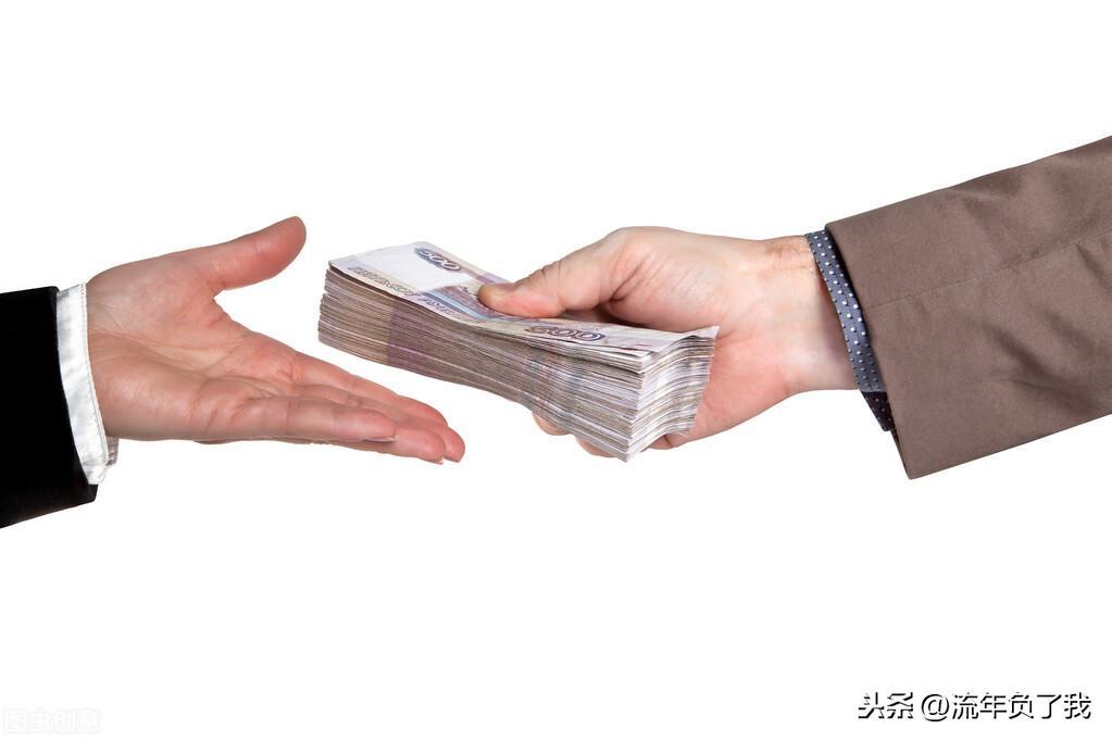快速借款5000元(微信急需5000元怎么可以快速借到)