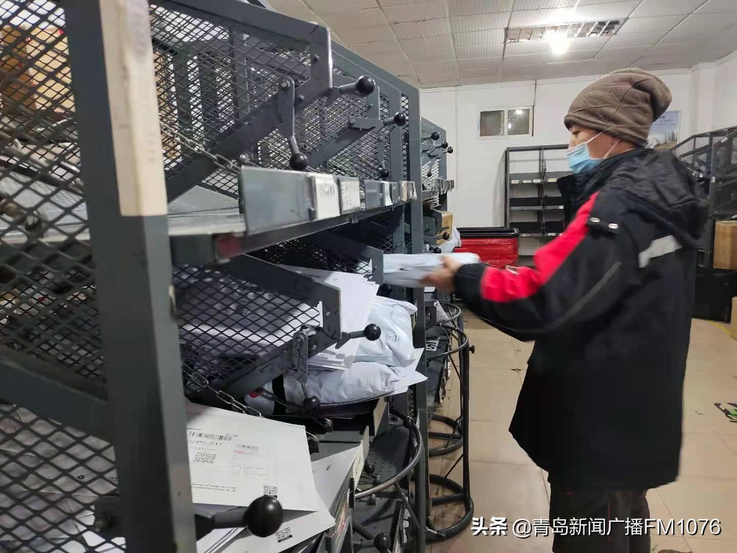 快递停运时间最新通知2021(青岛快递停运时间最新通知2021)