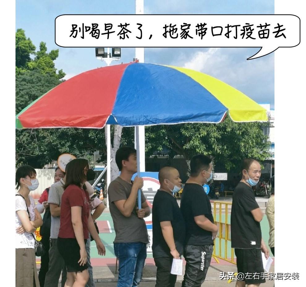 新冠疫苗北京科兴和北京生物哪个好