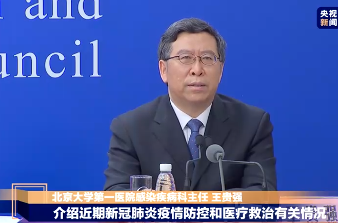 新冠肺炎早期症状潜伏期多久