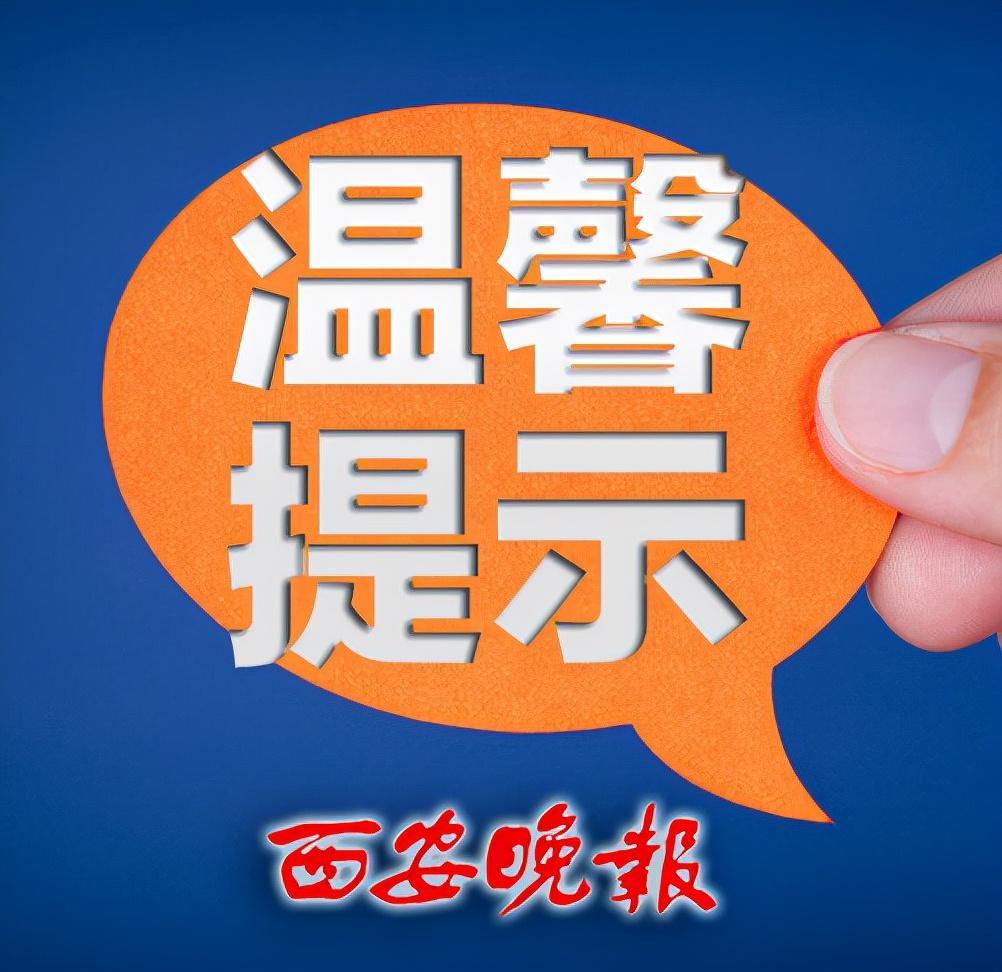 新冠肺炎初期症状一般发烧多少度