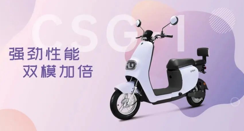 电动车排名前十名(电动车排名前十名纯电汽车)
