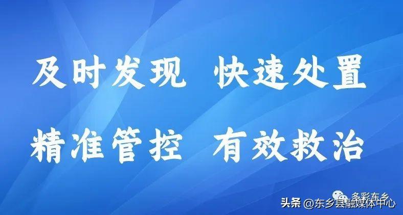 只有腹泻的症状会是新冠肺炎吗