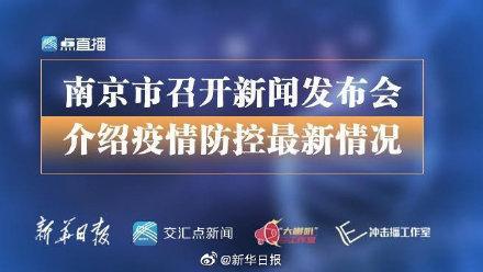 新冠肺炎早期症状腹泻