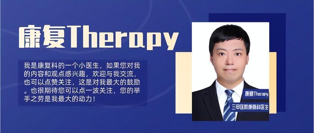 新冠肺炎症状有没有后遗症