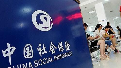 自费社保一年需交多少（全额自费缴纳社保，一年需要多少钱）