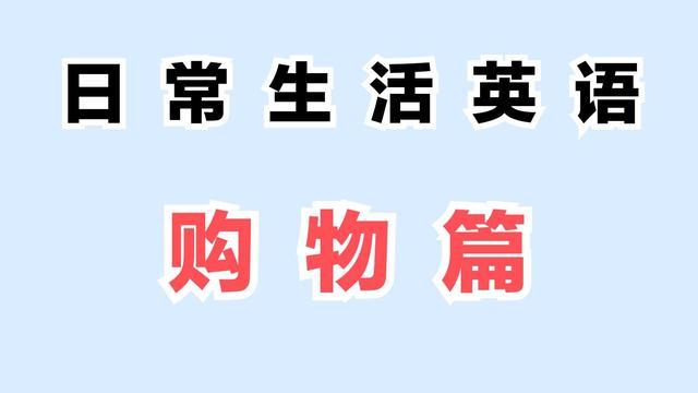 英语的日期一般怎么表示 英语里日期怎么表示