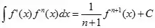 如何求cos^2x积分？（如何计算cos^2x积分？）