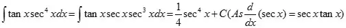 如何求cos^2x积分？（如何计算cos^2x积分？）