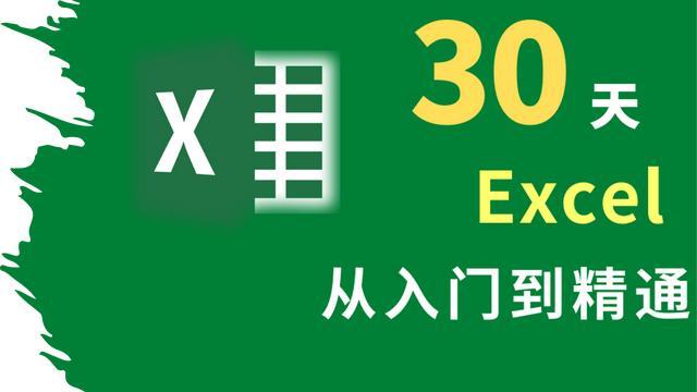 电脑快捷键大全(电脑快捷键大全表格图 常用快捷键)